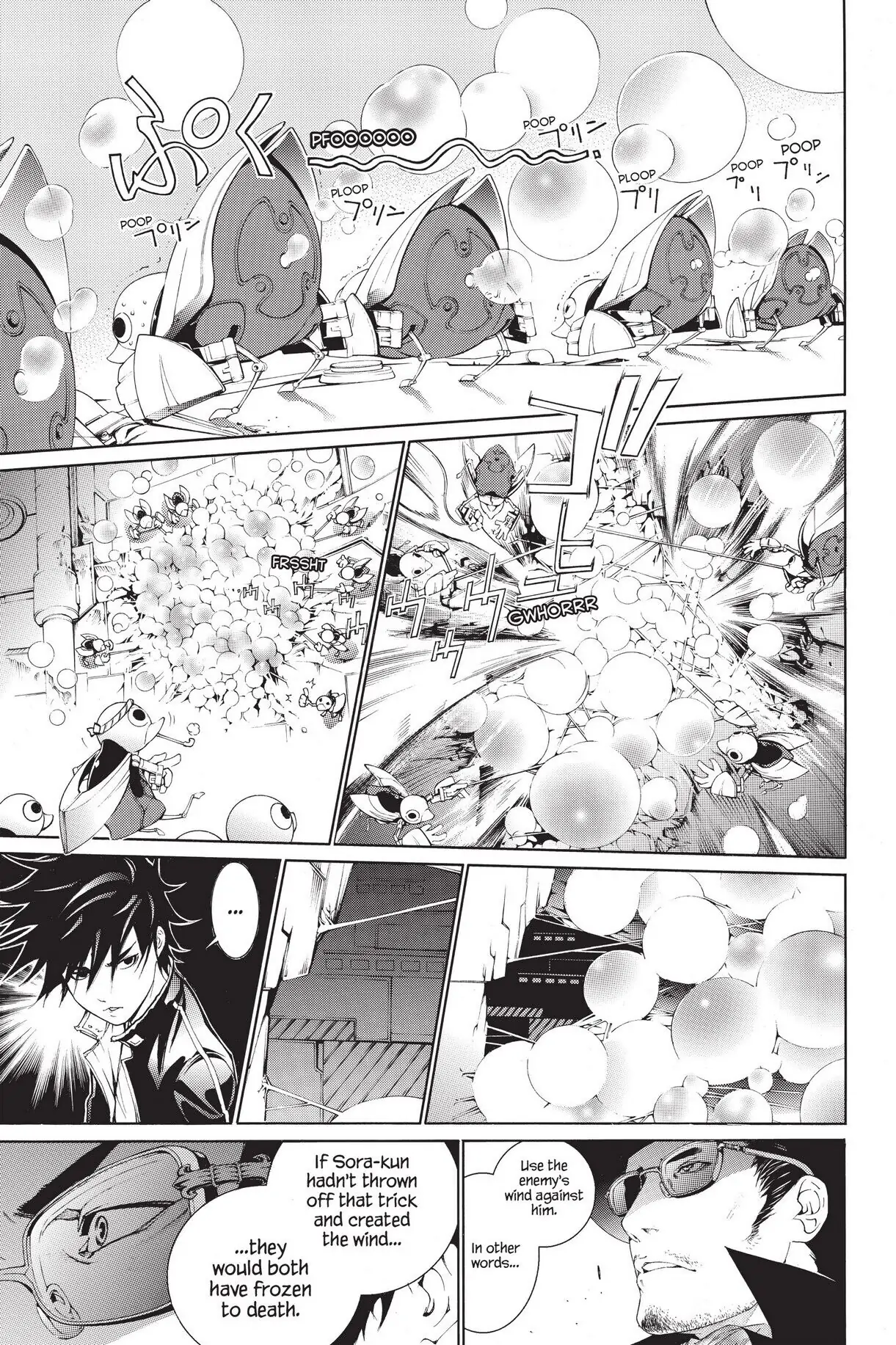 Air Gear Chapter 340 image 03